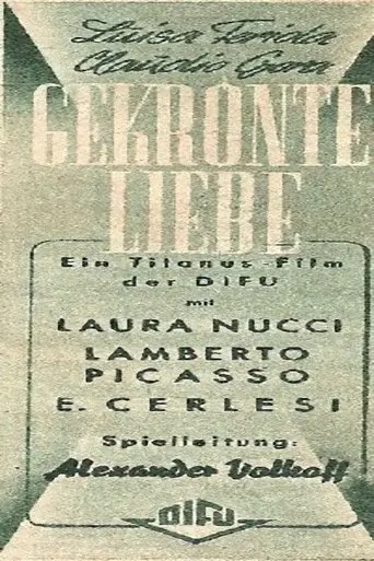 Amore imperiale (1941)