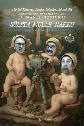 Spit In My Face (2023)