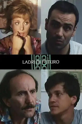 Ladri Di Futuro (1992)