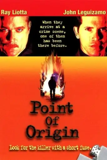 Point Of Origin (2002)