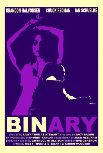 Binary (1970)