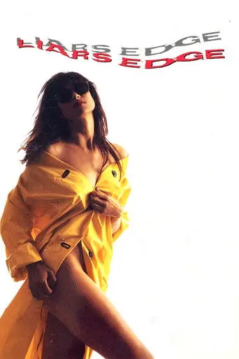 Liar's Edge (1992)