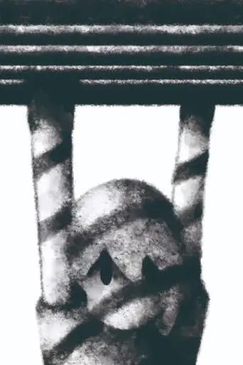 Summer Sky Reverie (2019)