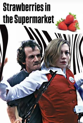 Strawberries in the Supermarket (2003)
