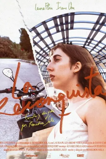 La reconquista (2026)
