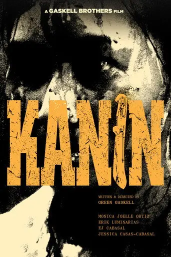 KANIN (1970)