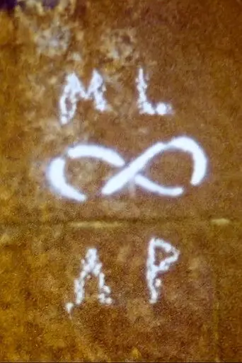 ML-AP (2021)