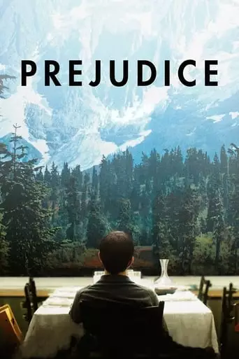Prejudice (2015)