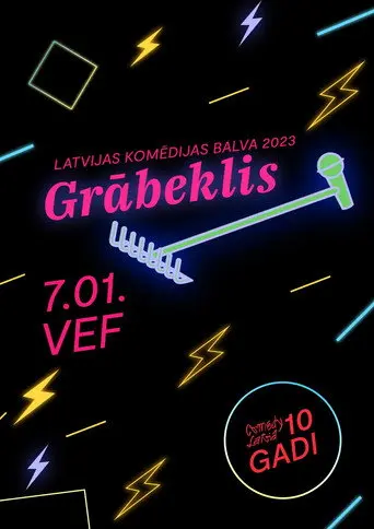 Grābeklis 2023 (2024)