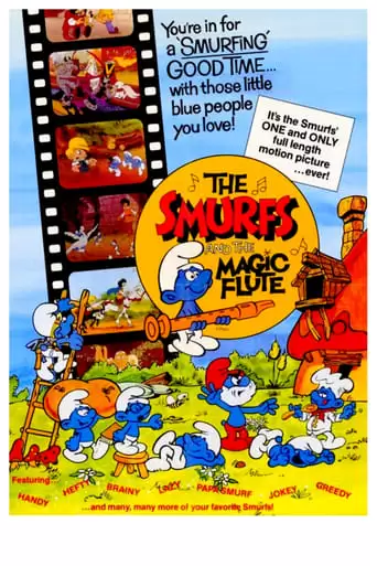The Smurfs And The Magic Flute (1976)