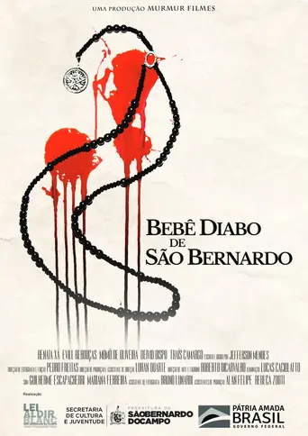 Bebê Diabo de São Bernardo (2022)