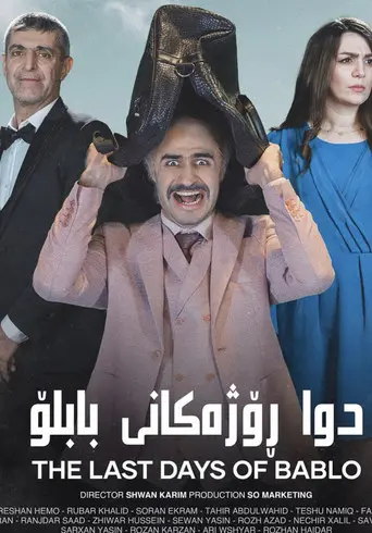 The Last Days of Bablo (2022)