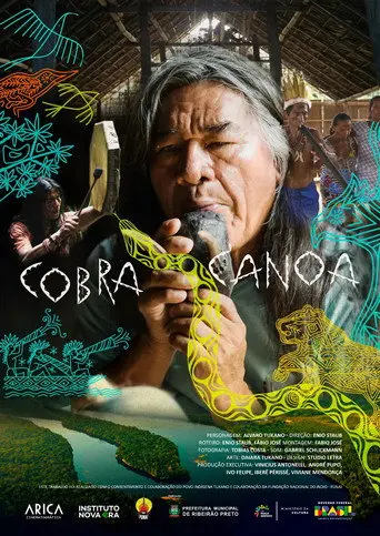 Cobra Canoa (2025)