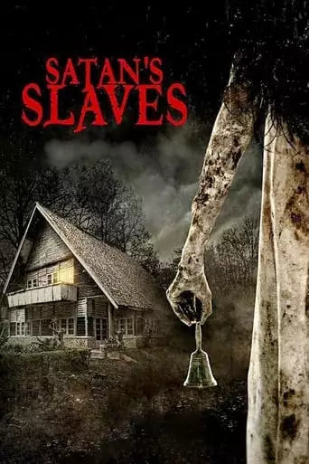 Satan's Slaves (2017)