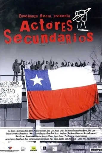 Actores Secundarios (2004)