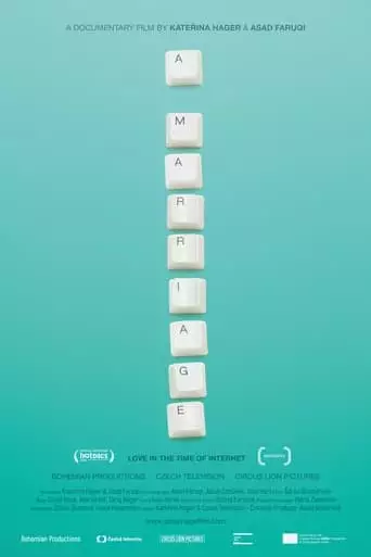 A Marriage (2021)