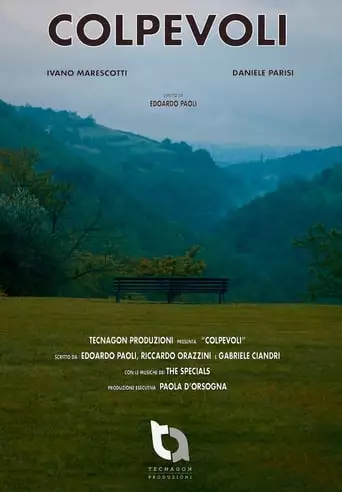 Colpevoli (2019)