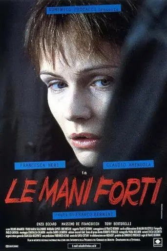 Strong Arms (1997)
