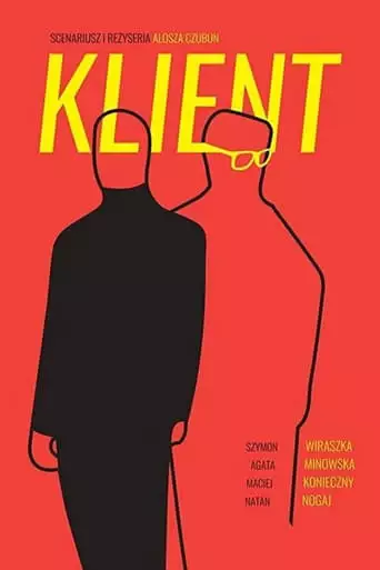 The Client (2018)