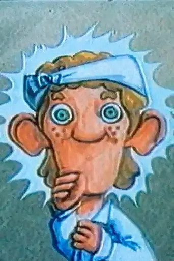 El pararrayos (1986)