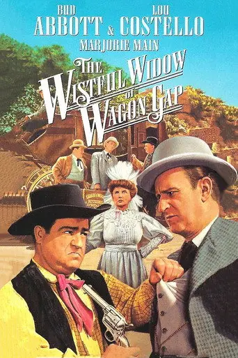 The Wistful Widow of Wagon Gap (1947)