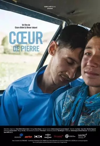 Coeur De Pierre (2019)