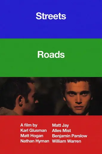STREETS, ROADS (2015)