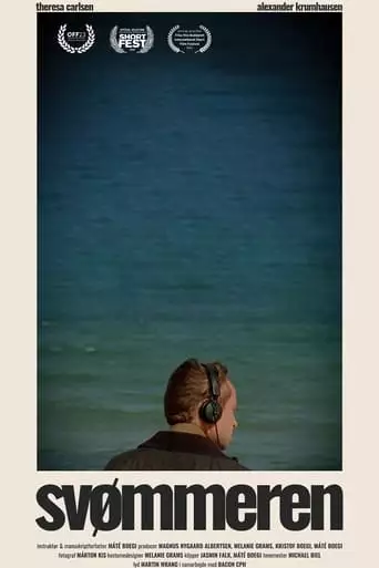 The Swimmer (2023)