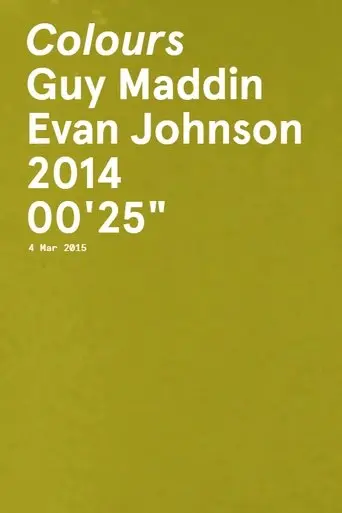 Colours (2014)