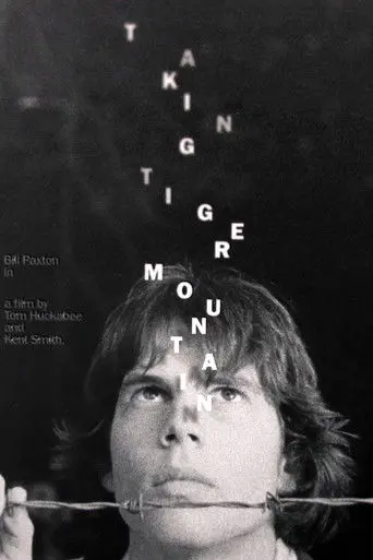 Taking Tiger Mountain (1982)
