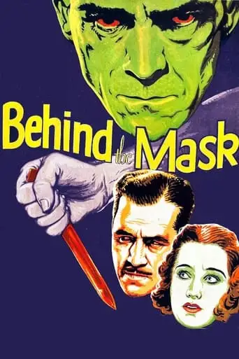 Behind The Mask (1932)