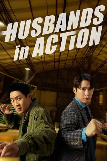 Husbands in Action (2026)