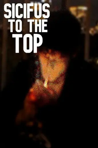 Sisyphus on the top (2022)