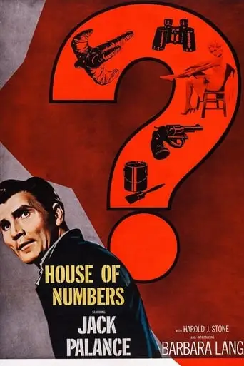 House Of Numbers (1957)