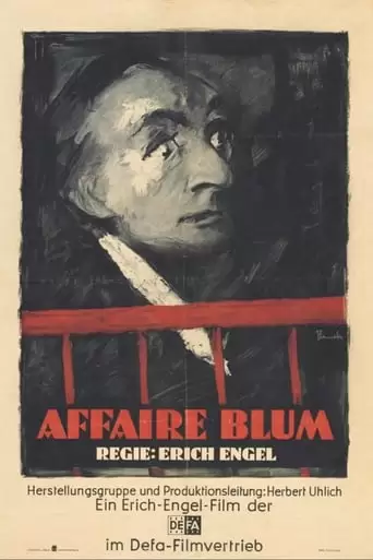 The Affair Blum (1948)