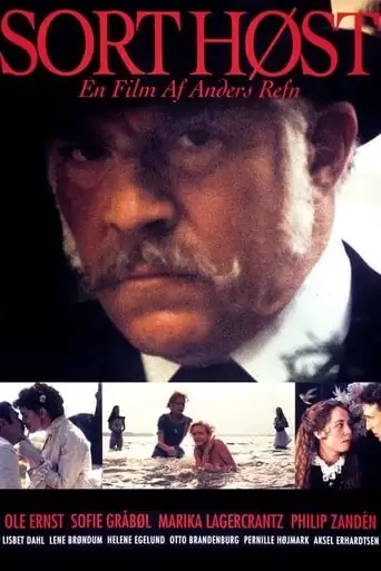 Black Harvest (1993)
