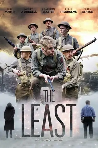 The Least (2020)