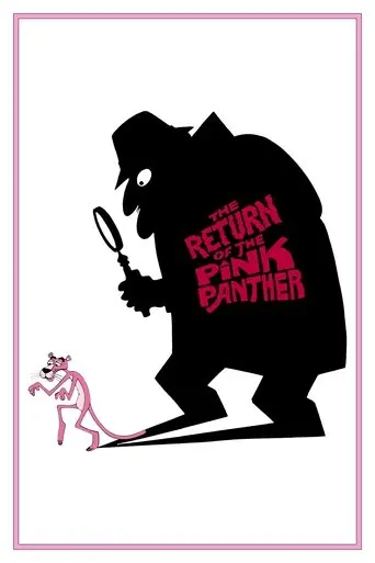 The Return of the Pink Panther (1975)