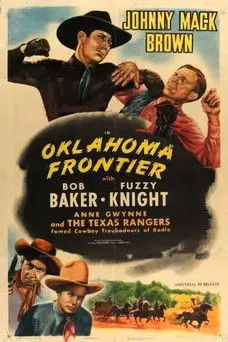 Oklahoma Frontier (1939)