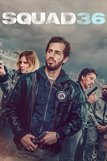 Squad 36 (2025)