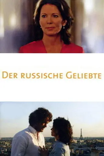 Der russische Geliebte (2008)