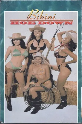 Bikini Hoe-Down (1997)