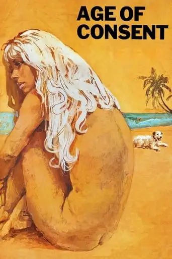Age Of Consent (1969)
