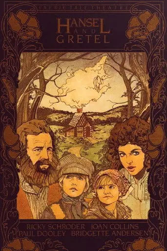 Hansel and Gretel (1983)