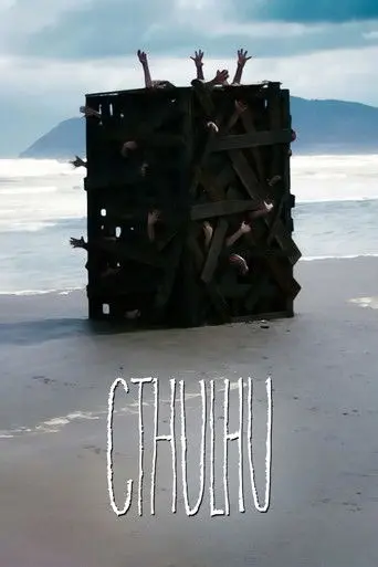 Cthulhu (2008)