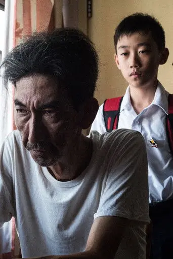 Old Man and A Dog (2019)