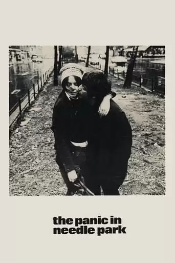 The Panic In Needle Park (1971)