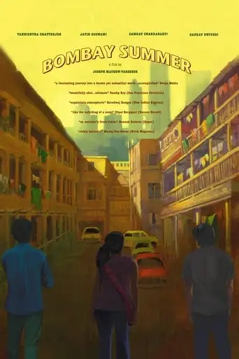 Bombay Summer (2009)