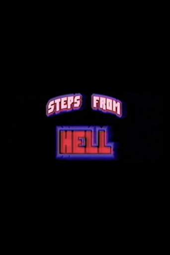 Steps From Hell (1991)