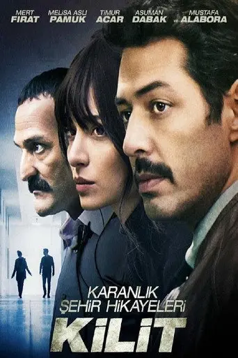 Lock (2021)